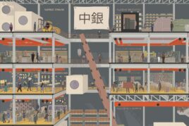 <b>RE-DRAW05: NAKAGIN CAPSULE TOWER</b>